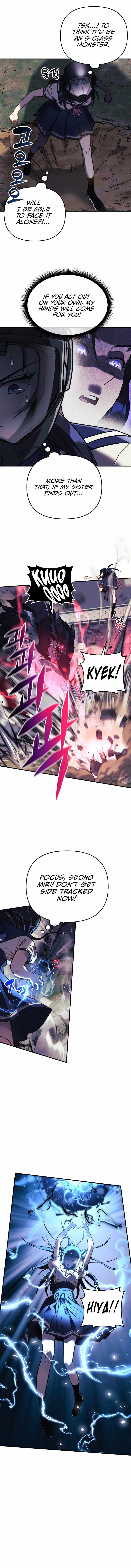 I’ll be Taking a Break for Personal Reasons chapter 14 - page 10