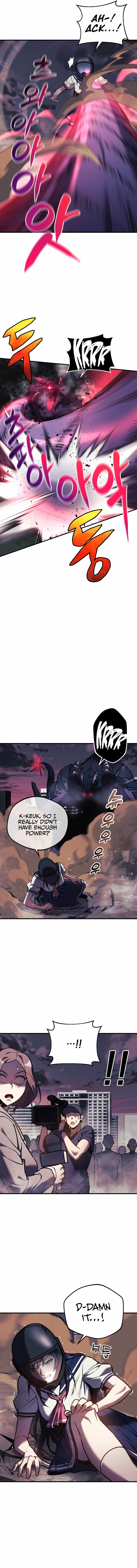 I’ll be Taking a Break for Personal Reasons chapter 14 - page 12