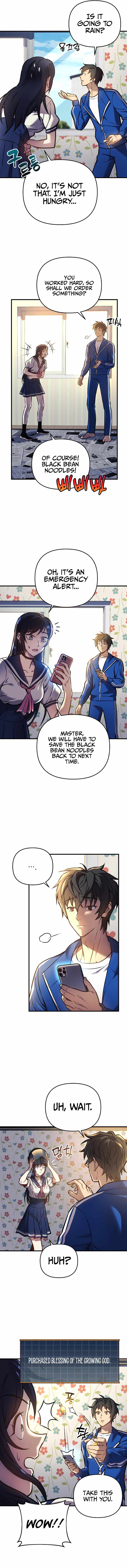 I’ll be Taking a Break for Personal Reasons chapter 14 - page 6