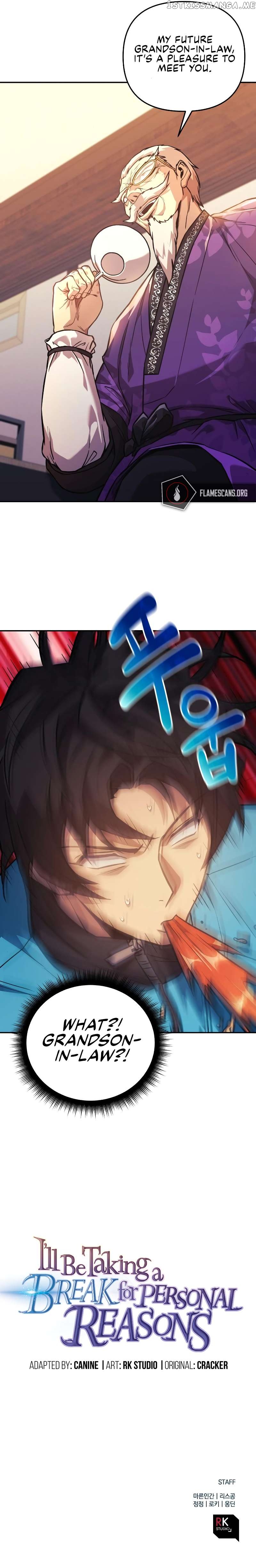 I’ll be Taking a Break for Personal Reasons Chapter 62 - page 13