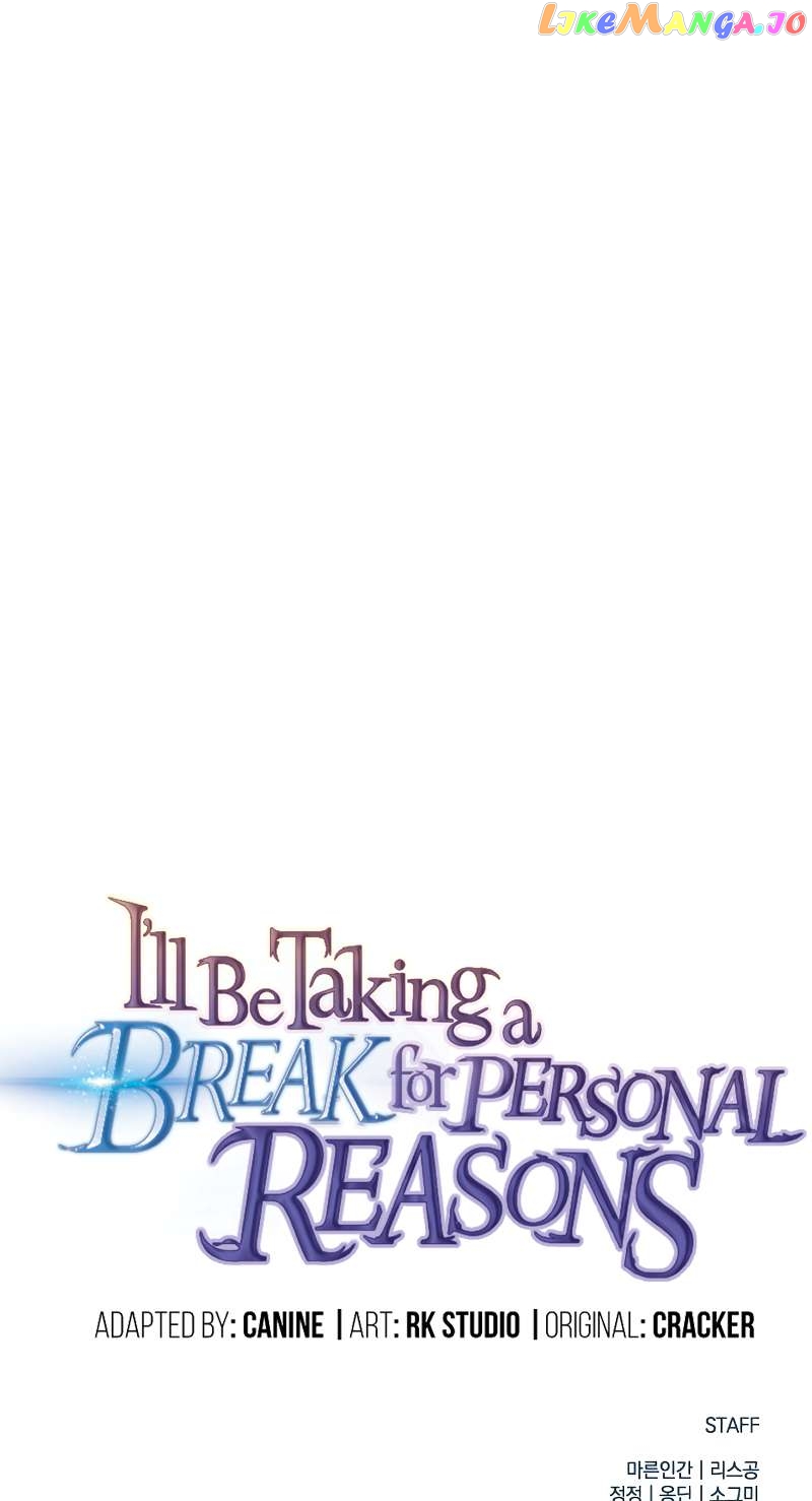 I’ll be Taking a Break for Personal Reasons Chapter 78 - page 17