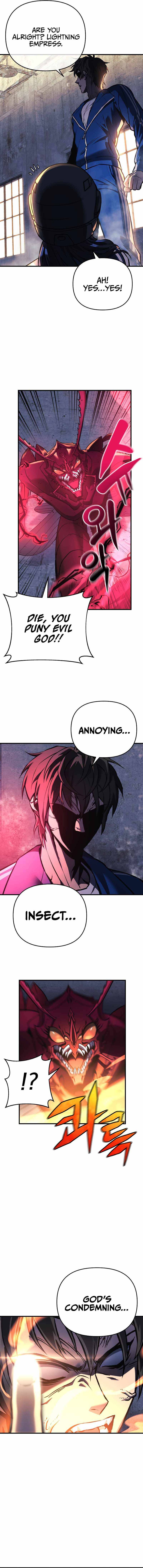 I’ll be Taking a Break for Personal Reasons chapter 13 - page 16