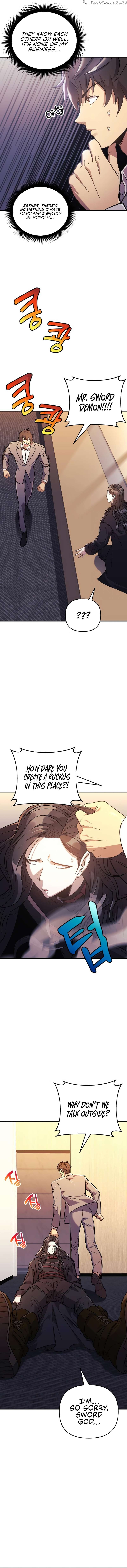 I’ll be Taking a Break for Personal Reasons Chapter 60 - page 14