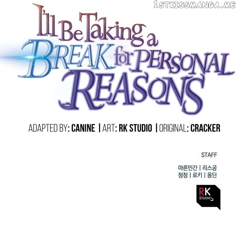 I’ll be Taking a Break for Personal Reasons Chapter 60 - page 19