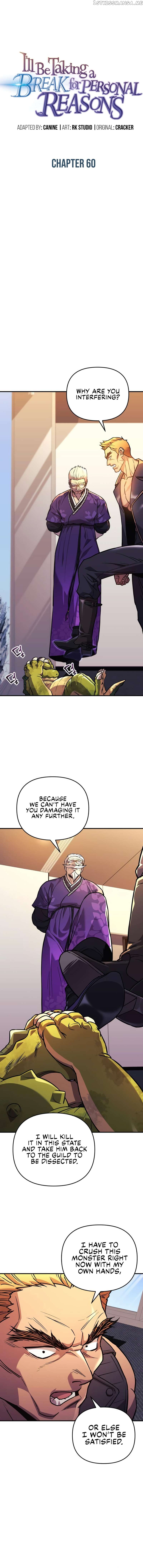 I’ll be Taking a Break for Personal Reasons Chapter 60 - page 3