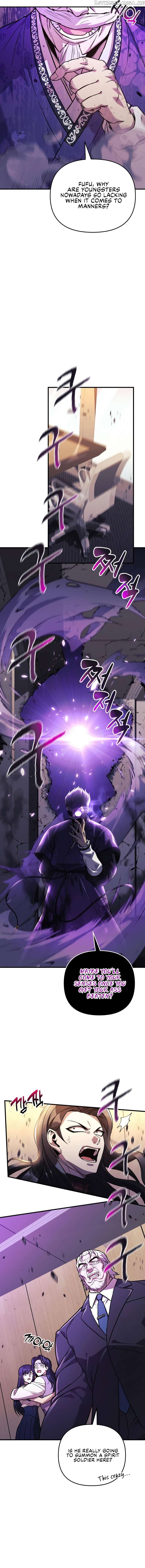 I’ll be Taking a Break for Personal Reasons Chapter 60 - page 4