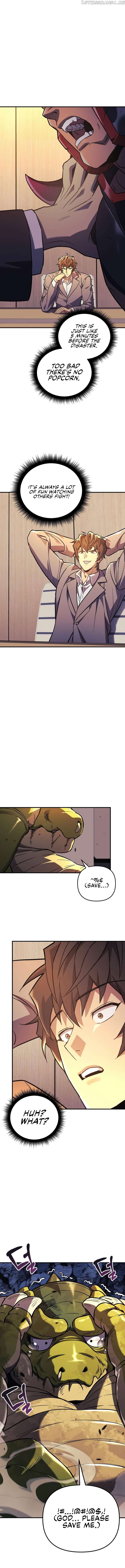 I’ll be Taking a Break for Personal Reasons Chapter 60 - page 6