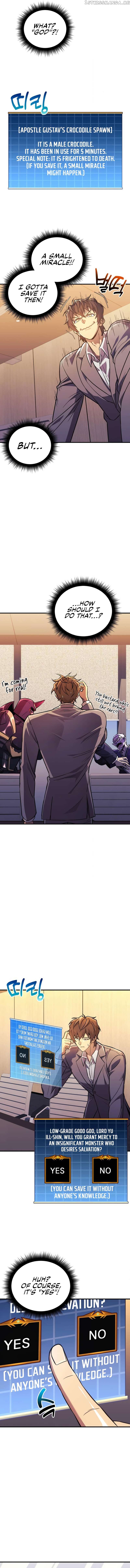 I’ll be Taking a Break for Personal Reasons Chapter 60 - page 7