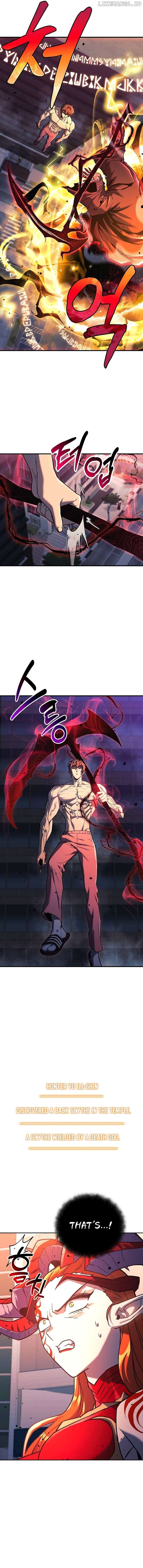 I’ll be Taking a Break for Personal Reasons Chapter 115 - page 7