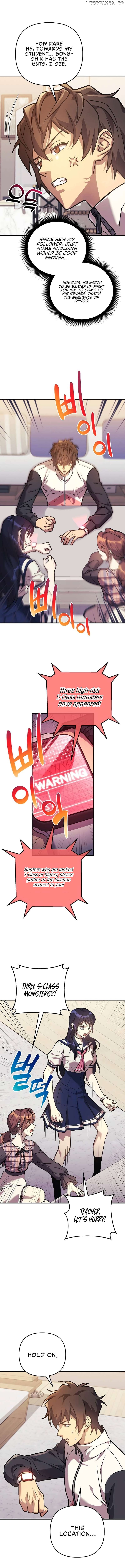 I’ll be Taking a Break for Personal Reasons Chapter 96 - page 10