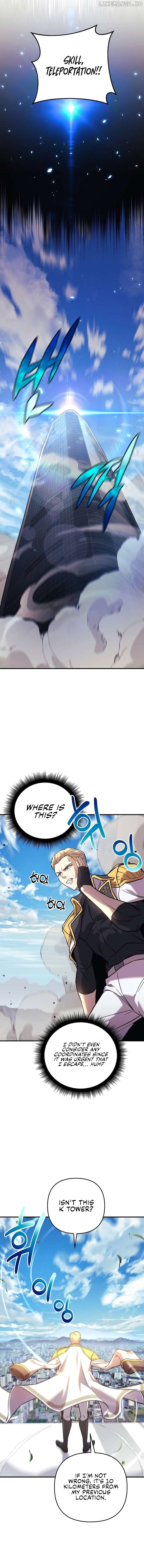 I’ll be Taking a Break for Personal Reasons Chapter 96 - page 15