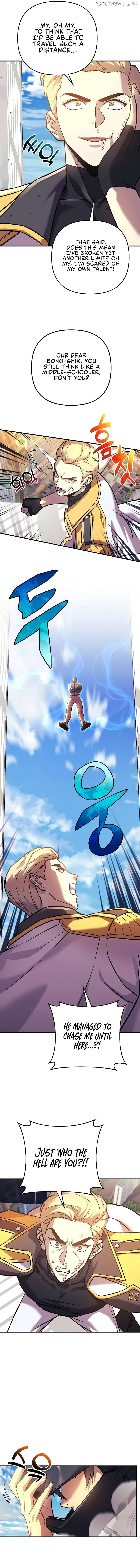 I’ll be Taking a Break for Personal Reasons Chapter 96 - page 16