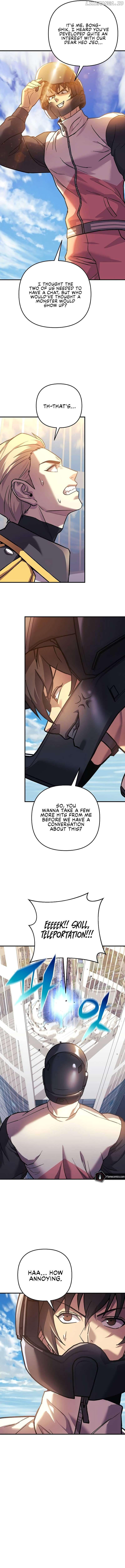 I’ll be Taking a Break for Personal Reasons Chapter 96 - page 17