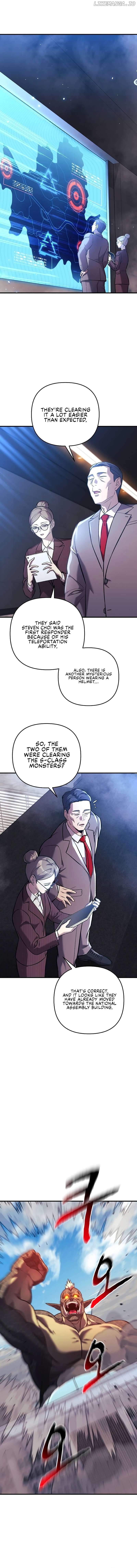 I’ll be Taking a Break for Personal Reasons Chapter 96 - page 18