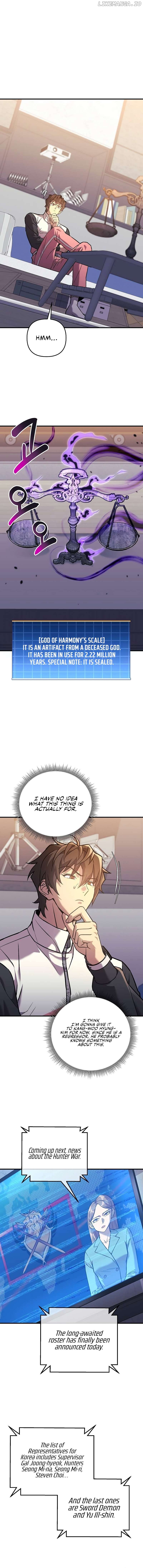 I’ll be Taking a Break for Personal Reasons Chapter 96 - page 6