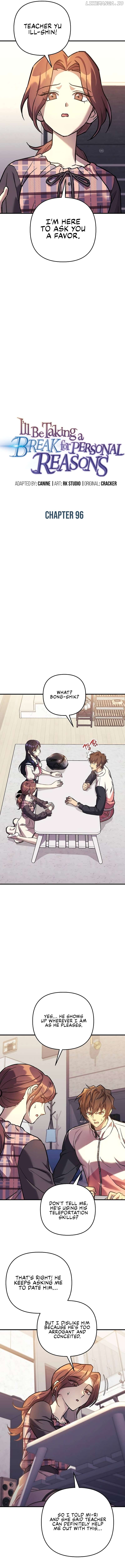 I’ll be Taking a Break for Personal Reasons Chapter 96 - page 9
