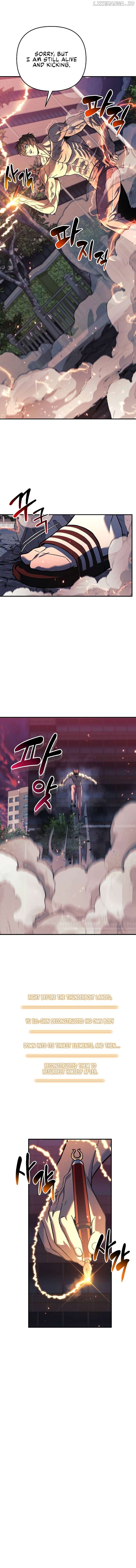 I’ll be Taking a Break for Personal Reasons Chapter 114 - page 14