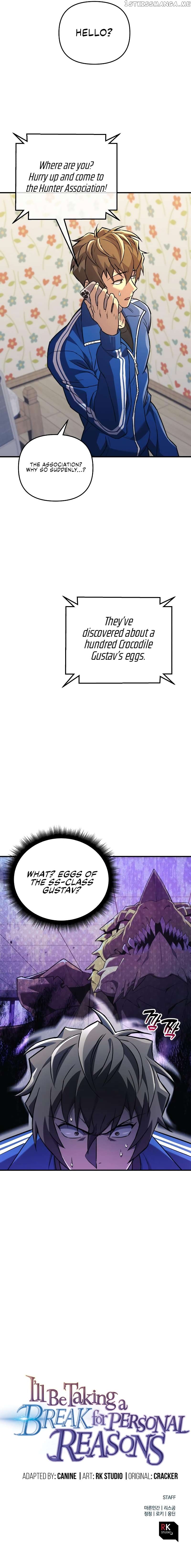 I’ll be Taking a Break for Personal Reasons Chapter 58 - page 16
