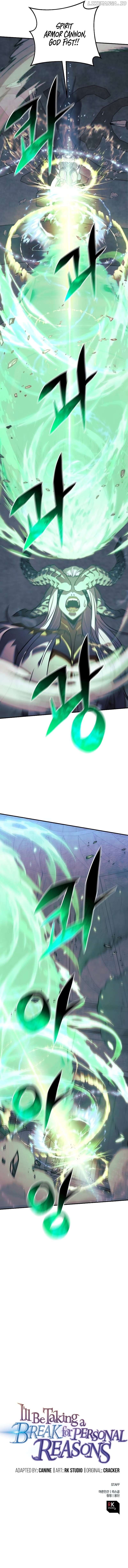 I’ll be Taking a Break for Personal Reasons Chapter 95 - page 19