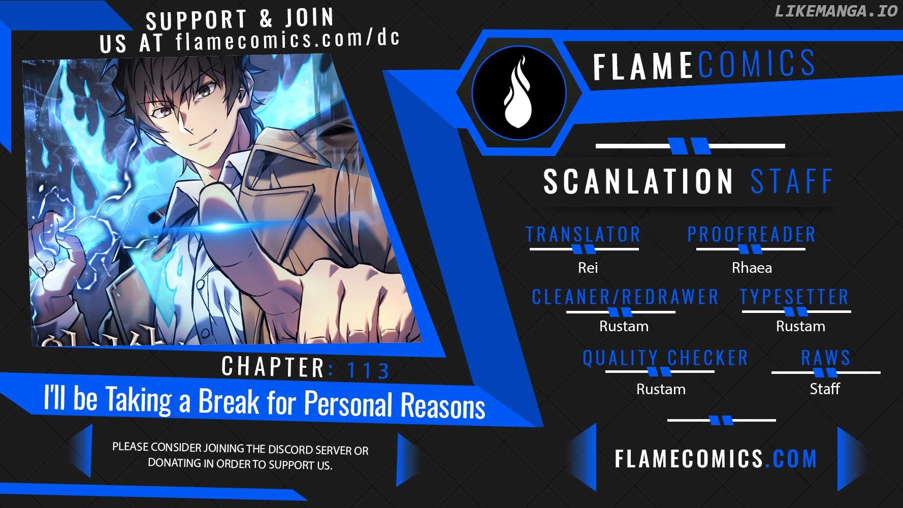 I’ll be Taking a Break for Personal Reasons Chapter 113 - page 1