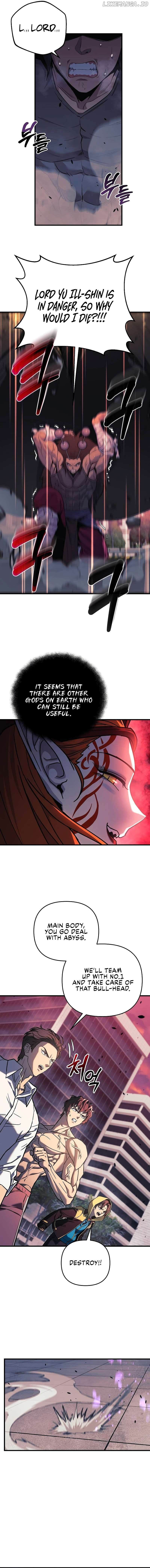 I’ll be Taking a Break for Personal Reasons Chapter 113 - page 13