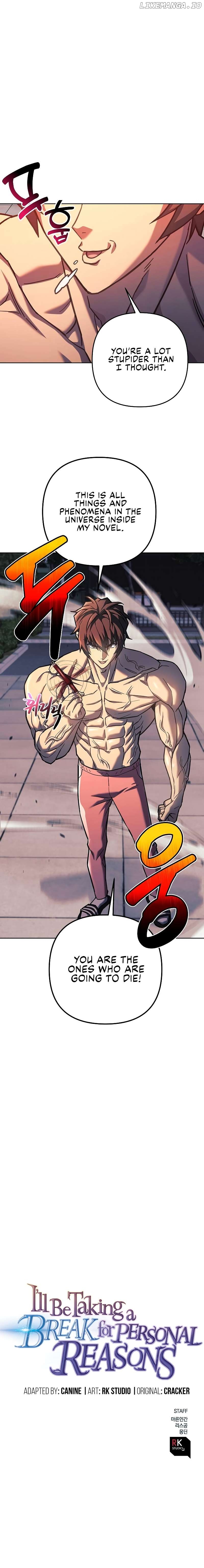 I’ll be Taking a Break for Personal Reasons Chapter 113 - page 18
