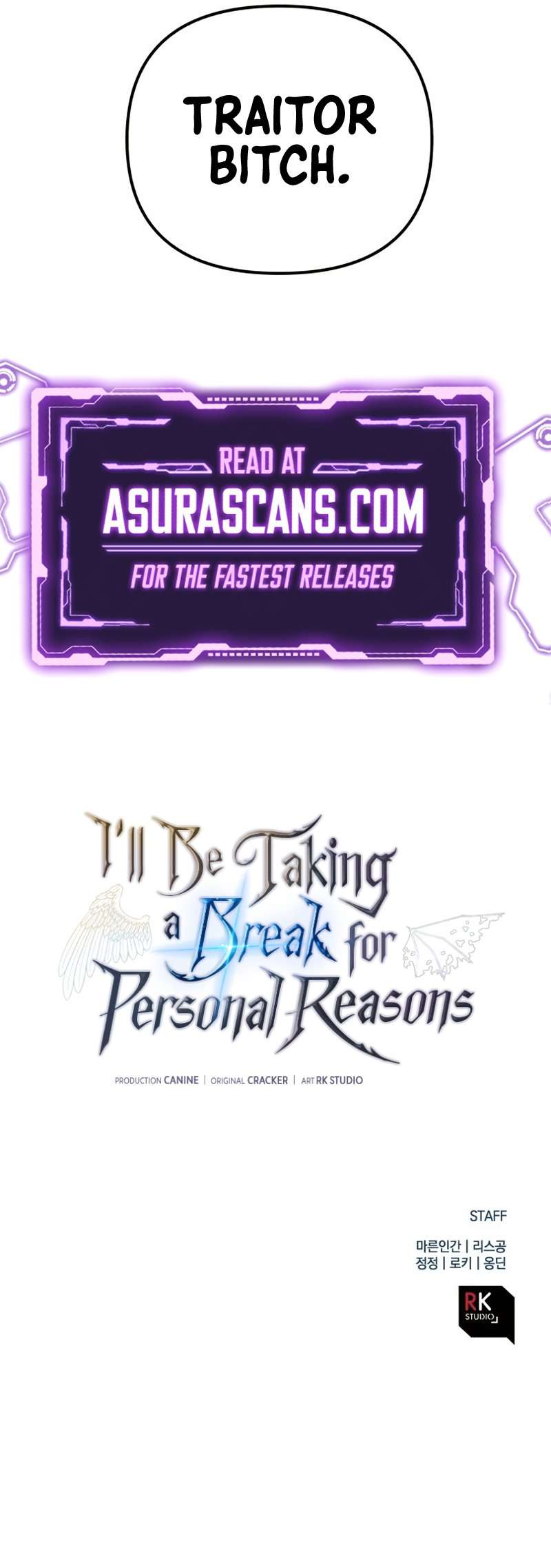 I’ll be Taking a Break for Personal Reasons Chapter 64 - page 15