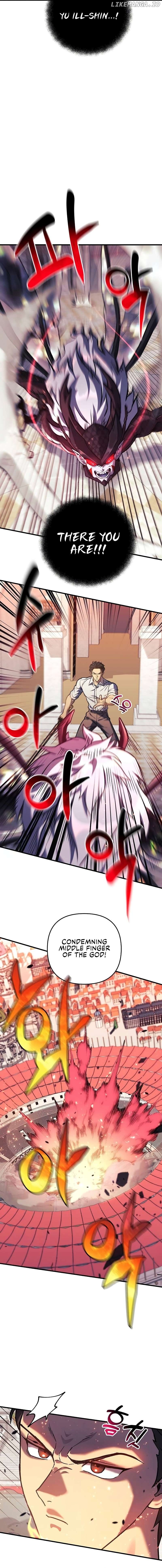 I’ll be Taking a Break for Personal Reasons Chapter 101 - page 4