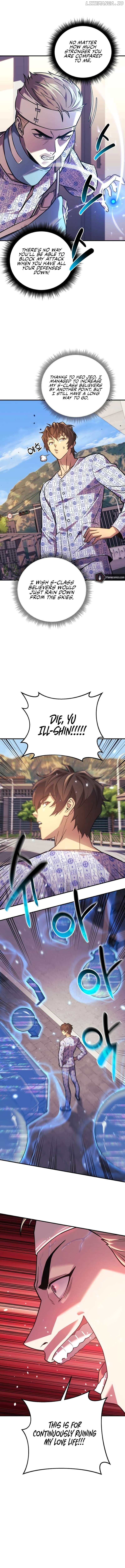 I’ll be Taking a Break for Personal Reasons Chapter 93 - page 13