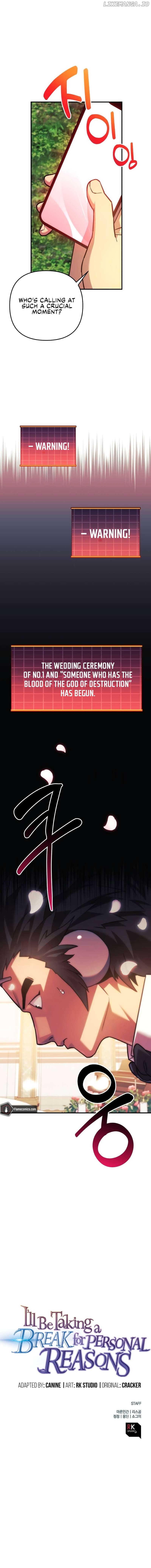 I’ll be Taking a Break for Personal Reasons Chapter 93 - page 19