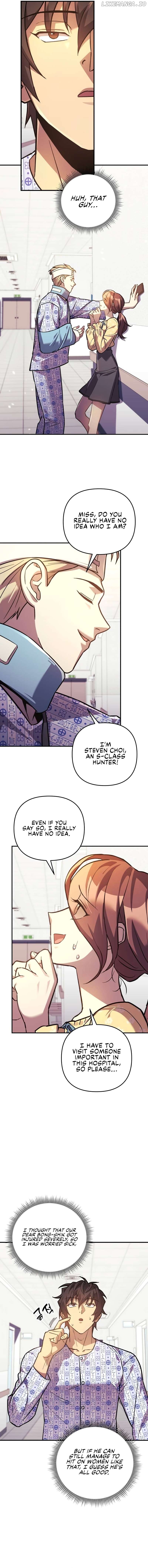 I’ll be Taking a Break for Personal Reasons Chapter 93 - page 5