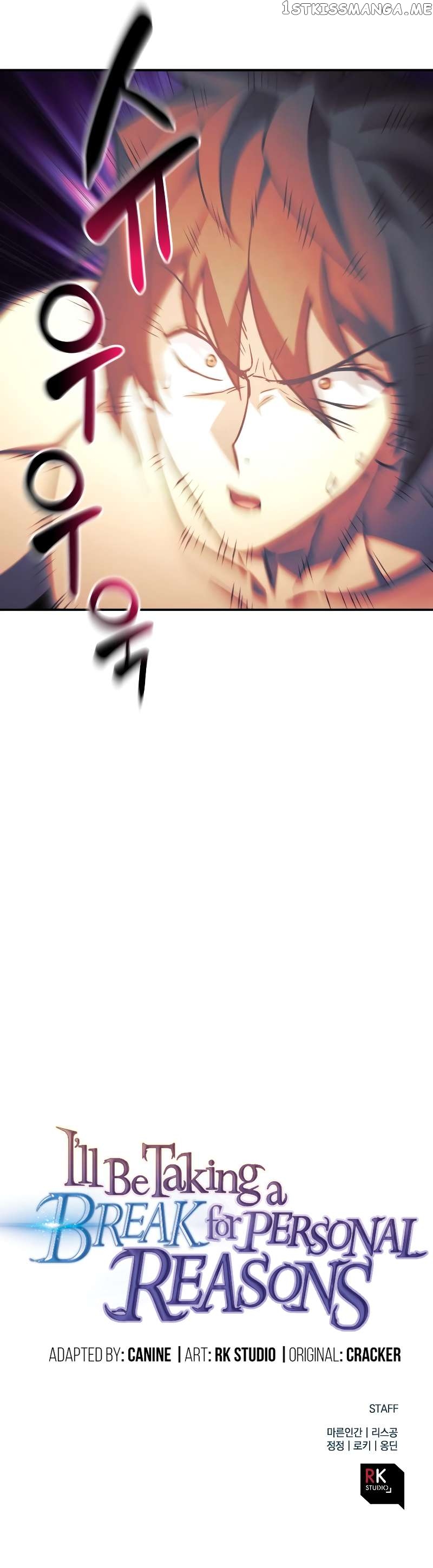 I’ll be Taking a Break for Personal Reasons Chapter 55 - page 16
