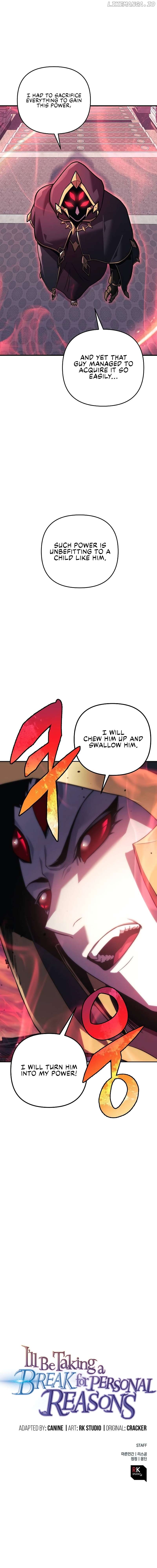 I’ll be Taking a Break for Personal Reasons Chapter 92 - page 15