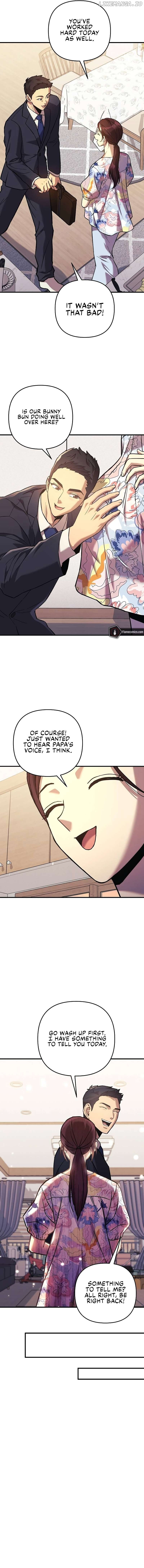I’ll be Taking a Break for Personal Reasons Chapter 109 - page 12