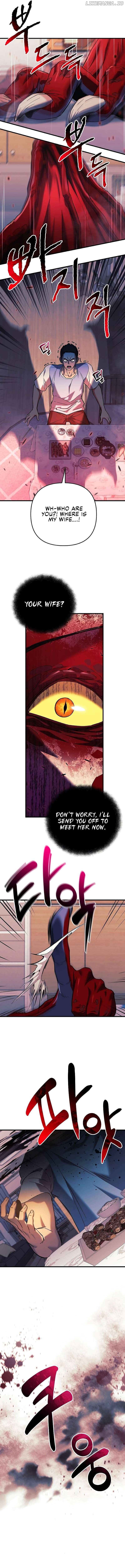 I’ll be Taking a Break for Personal Reasons Chapter 109 - page 14