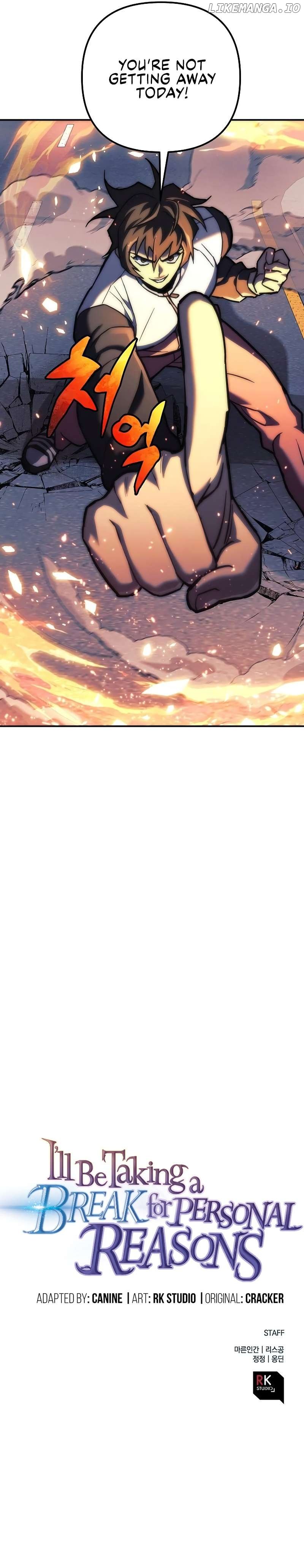 I’ll be Taking a Break for Personal Reasons Chapter 109 - page 18