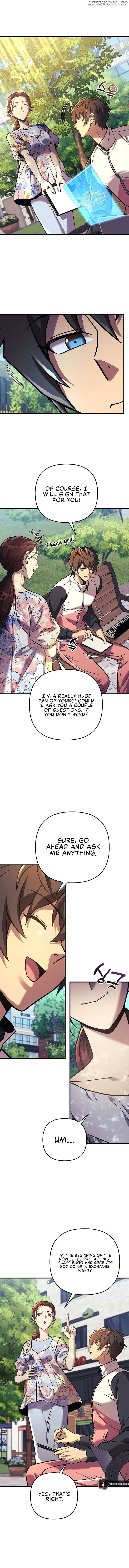 I’ll be Taking a Break for Personal Reasons Chapter 109 - page 3