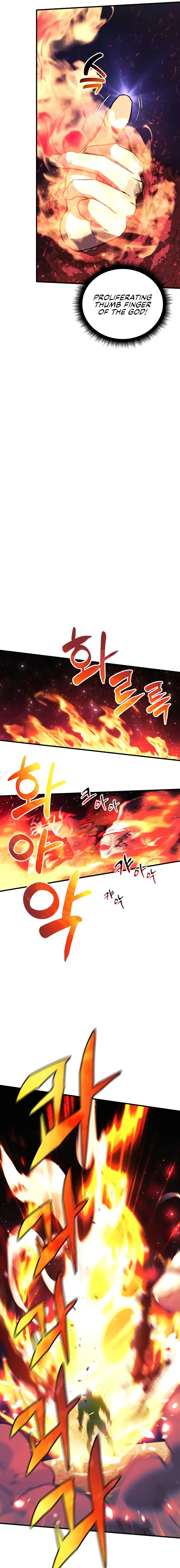 I’ll be Taking a Break for Personal Reasons Chapter 54 - page 11