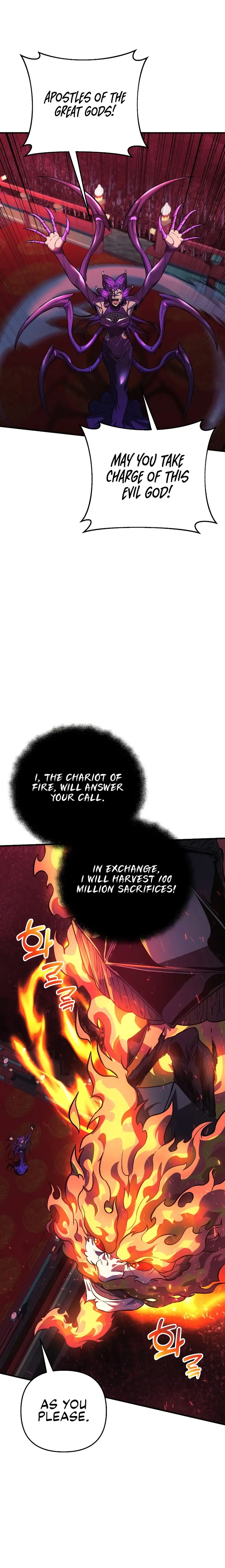 I’ll be Taking a Break for Personal Reasons Chapter 54 - page 17
