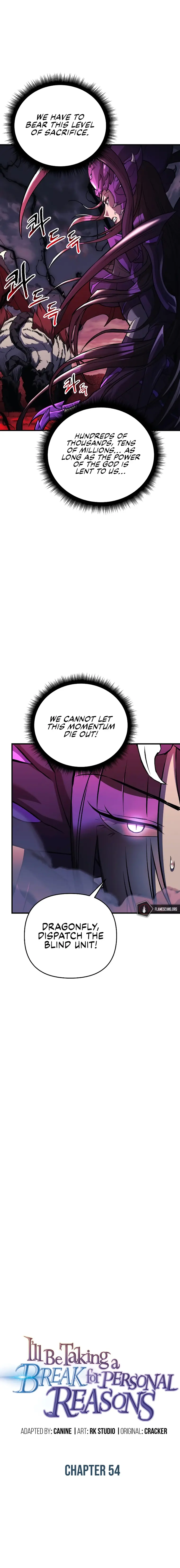 I’ll be Taking a Break for Personal Reasons Chapter 54 - page 2