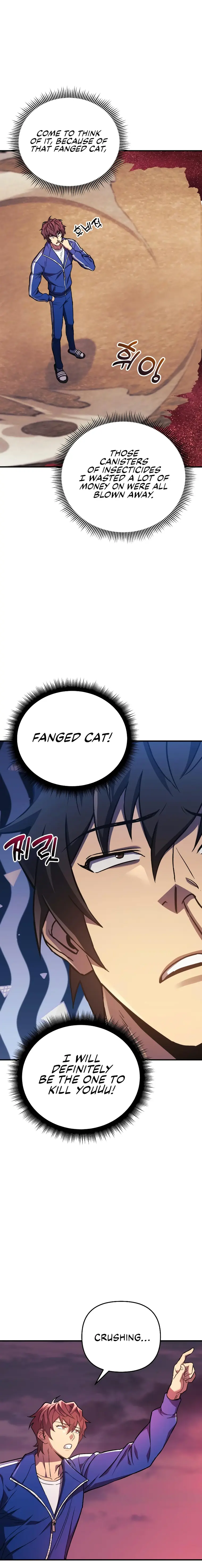 I’ll be Taking a Break for Personal Reasons Chapter 54 - page 3