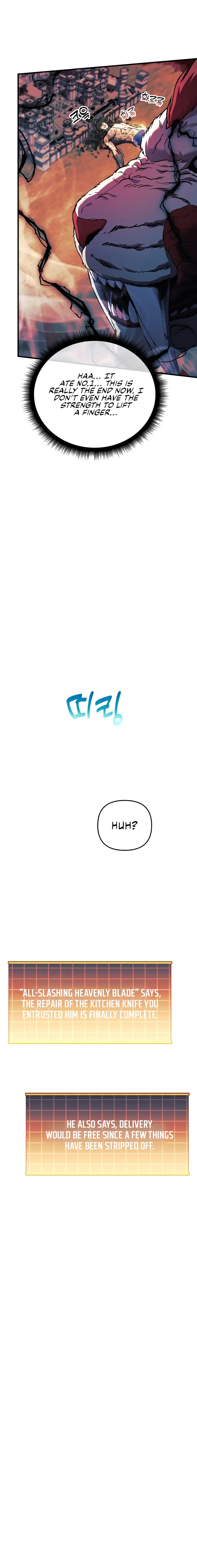 I’ll be Taking a Break for Personal Reasons Chapter 54 - page 34