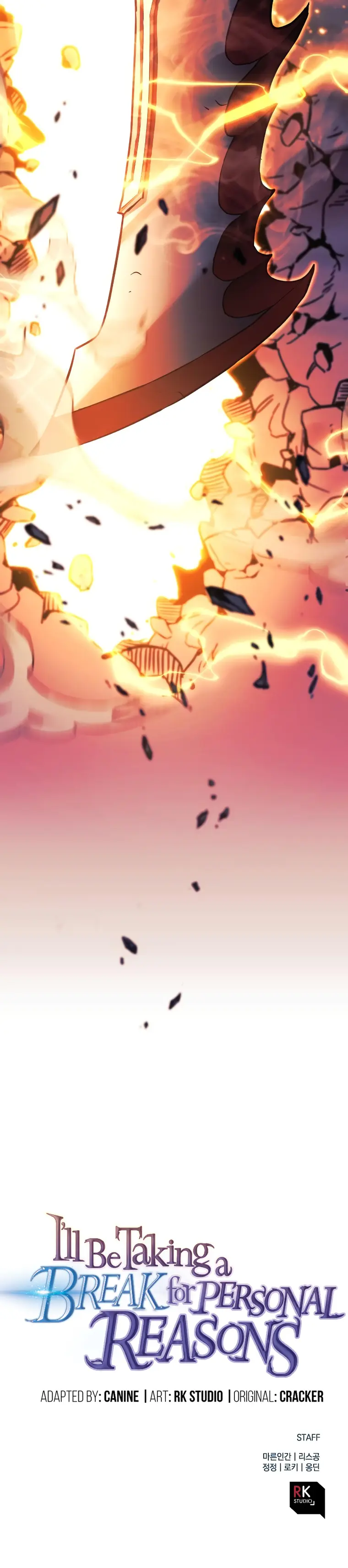 I’ll be Taking a Break for Personal Reasons Chapter 54 - page 36