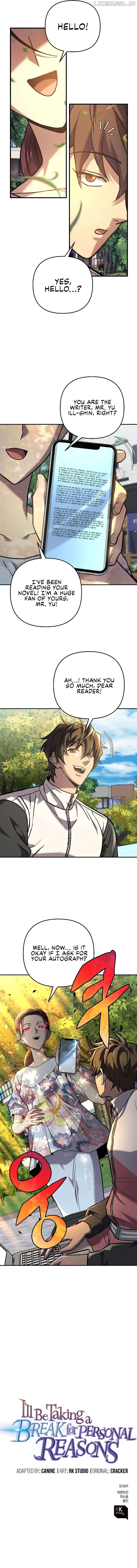 I’ll be Taking a Break for Personal Reasons Chapter 108 - page 17