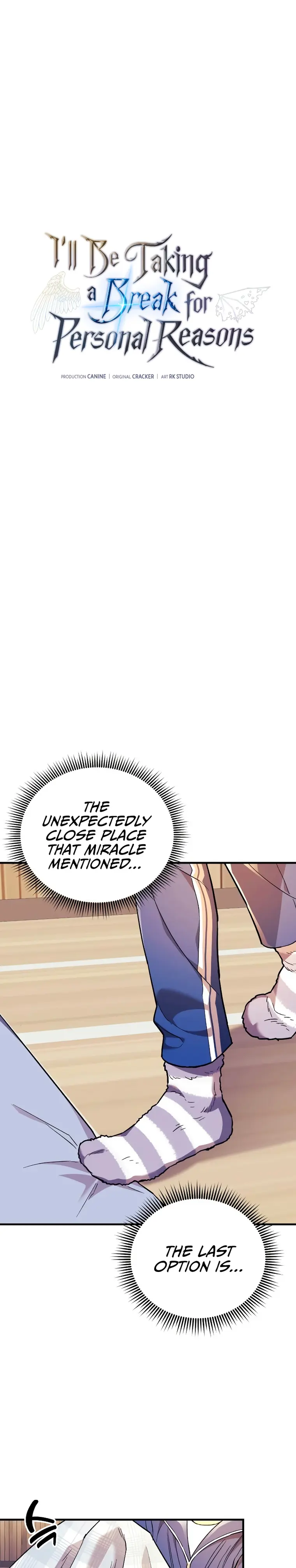 I’ll be Taking a Break for Personal Reasons Chapter 52 - page 1
