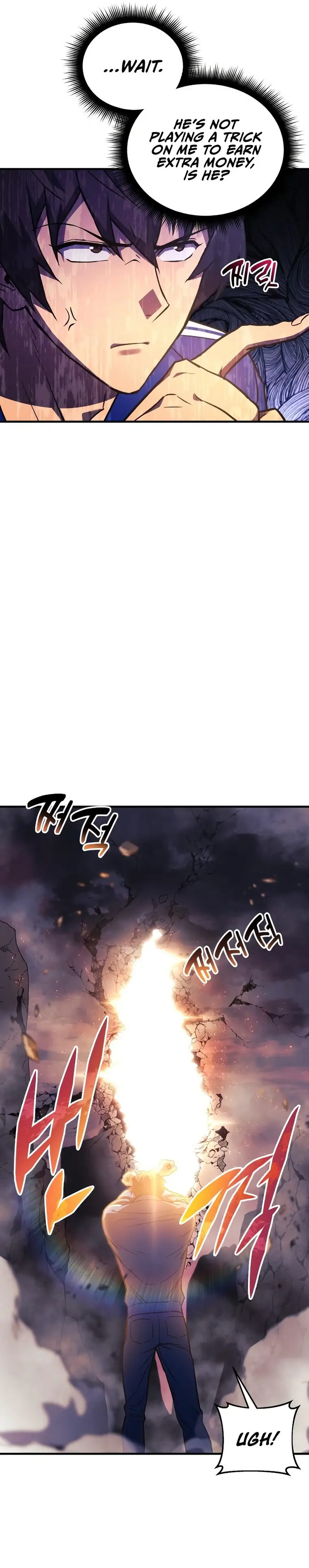 I’ll be Taking a Break for Personal Reasons Chapter 52 - page 10