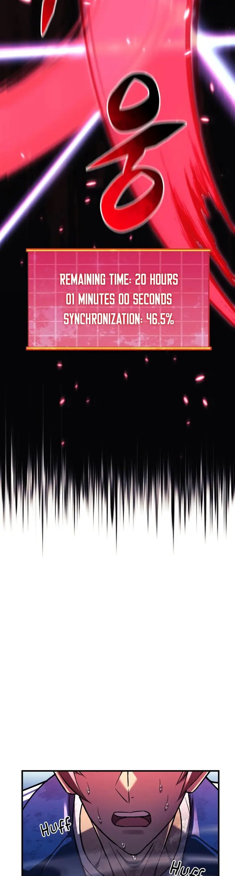 I’ll be Taking a Break for Personal Reasons Chapter 52 - page 23