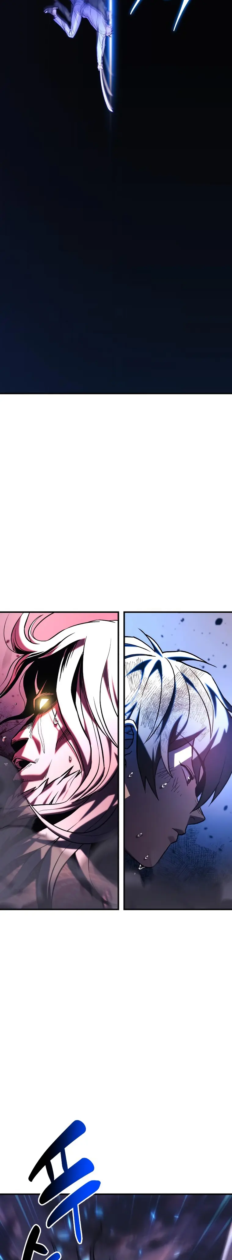 I’ll be Taking a Break for Personal Reasons Chapter 52 - page 26