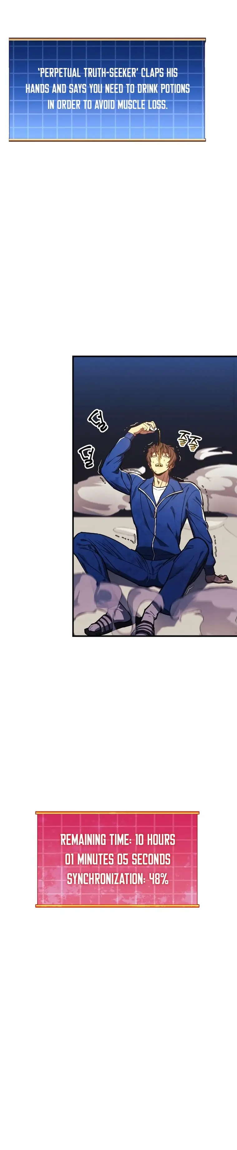 I’ll be Taking a Break for Personal Reasons Chapter 52 - page 38