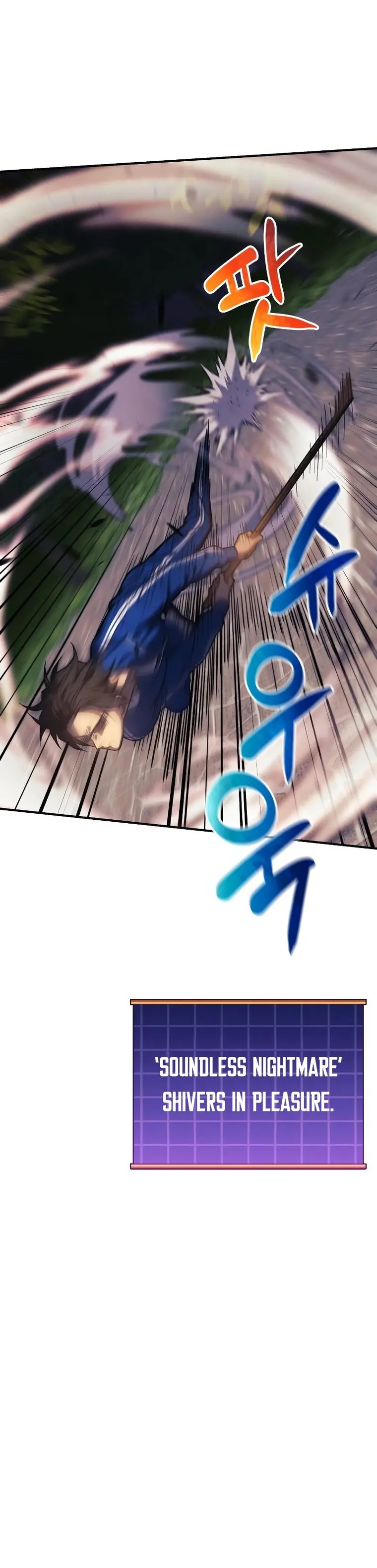 I’ll be Taking a Break for Personal Reasons Chapter 52 - page 45